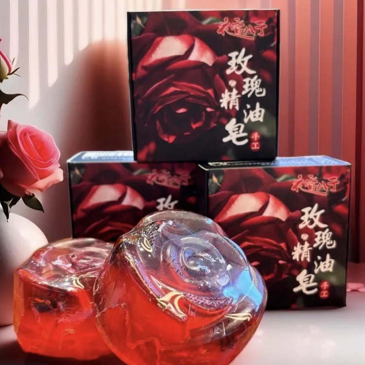 云南弥勒墨红玫瑰精油皂 有玫瑰花瓣的精油皂100g