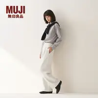无印良品 MUJI 木棉混 牛仔宽版裤秋季新品休闲裤运动