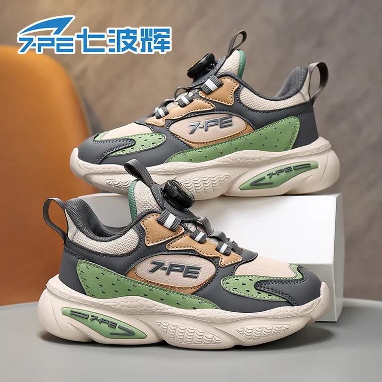七波辉2025秋冬儿童鞋新款皮面防水男孩耐磨防滑软底儿童运动鞋
