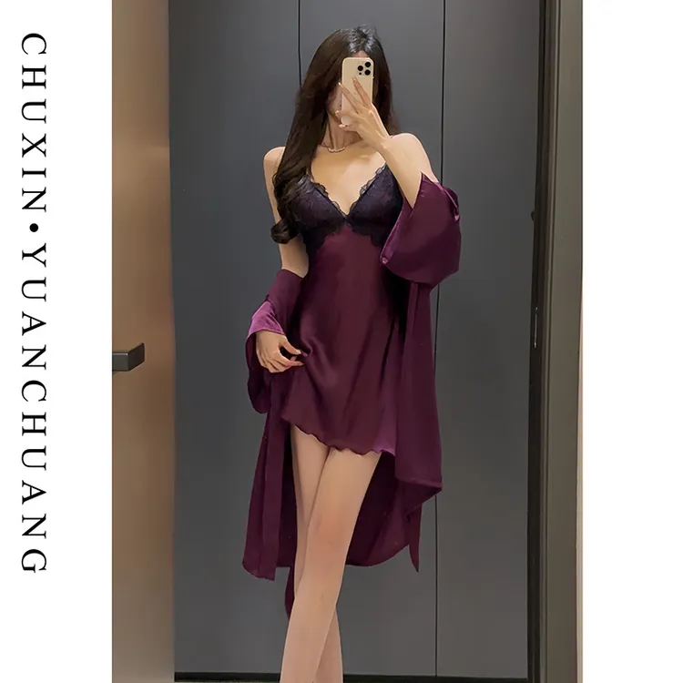 2025新款性感睡衣女冰丝短款法式吊带睡裙睡袍纯欲风家居服套装