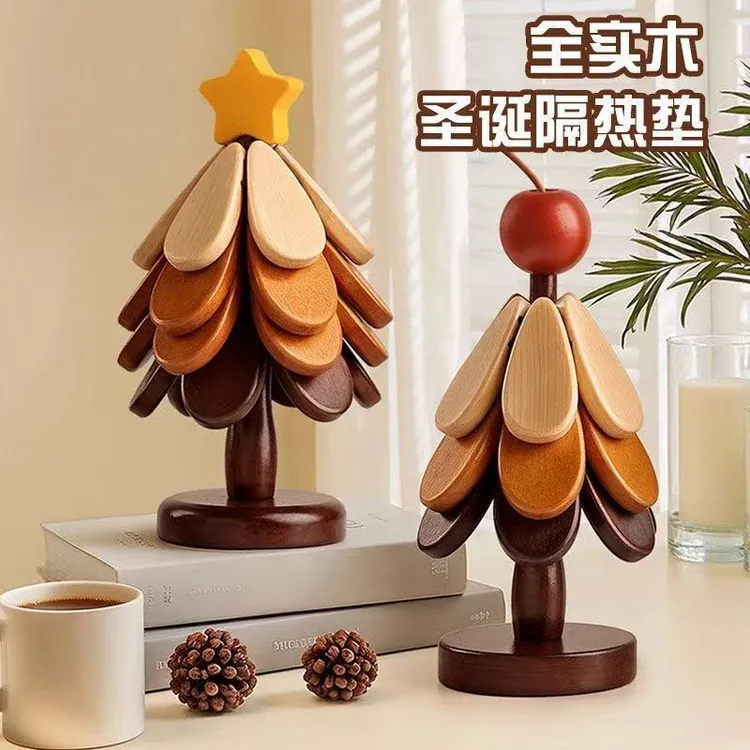 隔热垫家用圣诞树餐桌饰品摆件创意一棵树防烫锅垫折叠杯垫碗垫