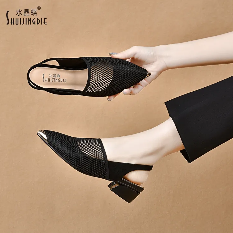 水晶蝶2025夏季新款时尚百搭透气软底镂空粗跟女鞋尖头平底网面鞋