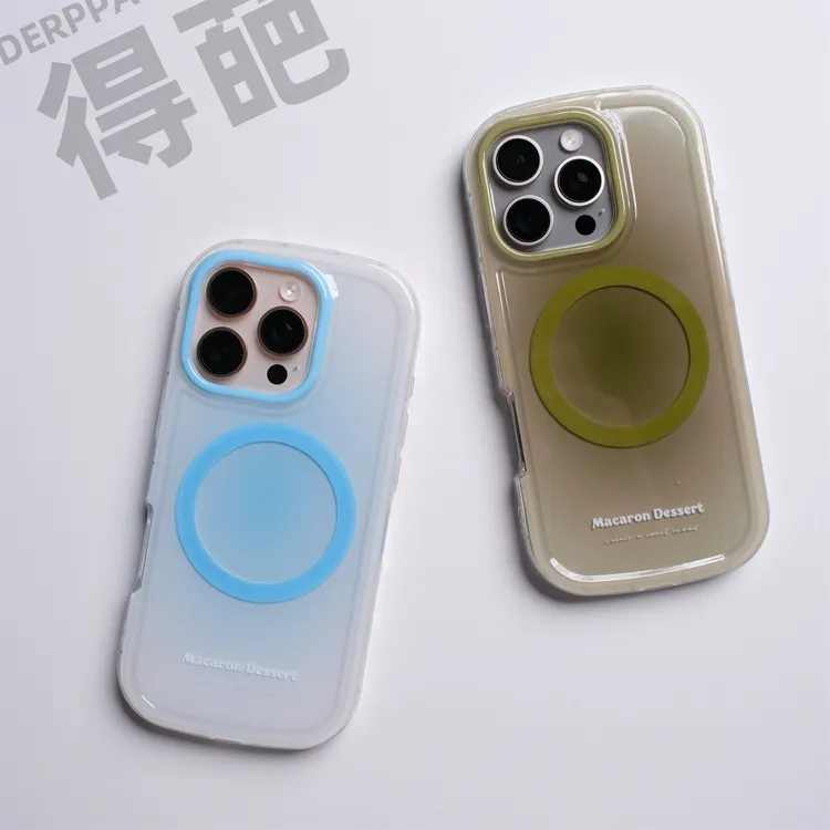 得葩新款多彩渐变苹果17promax磁吸手机壳iphone16软边防摔15/14