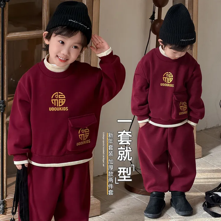男童年服套装加厚2025新款秋冬装儿童两件套BDD26392悠悠童话童装