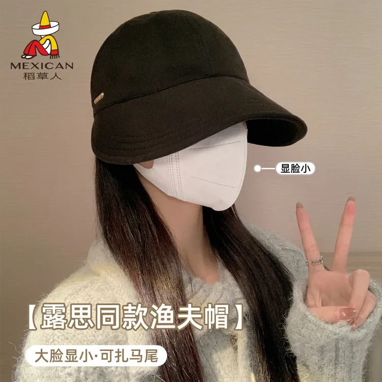 稻草人帽子女秋冬季渔夫帽大头围大脸圆脸百搭显脸小鸭舌帽子纯色