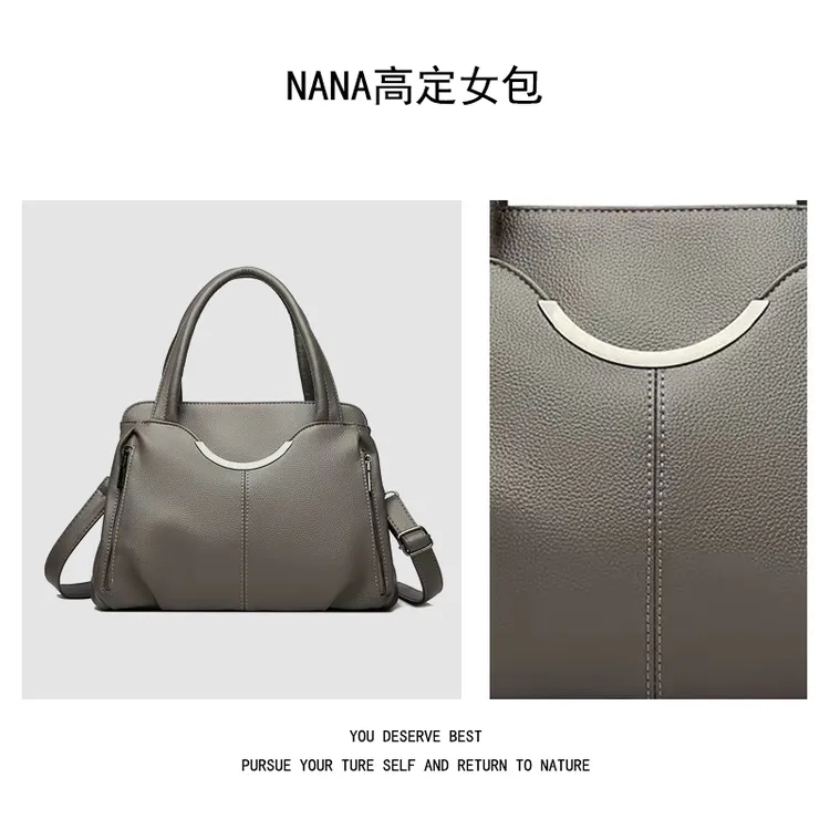 【NANA】【长32高23宽14】单肩斜挎包女高级感设计单肩包1539