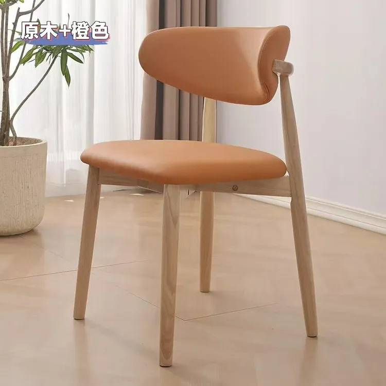 轻奢实木家用化妆椅人体工学椅客厅现代简约靠背软包餐椅羊角椅