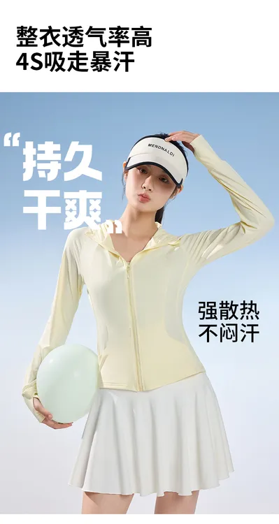 lulu同款小蛮腰曲线修身瑜伽运动户外骑行旅行穿搭冰感弹力十足