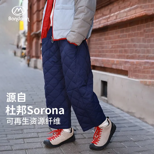 半度闲女童运动轻棉裤洋气秋冬装中大童24新款儿童冬季加厚休闲裤