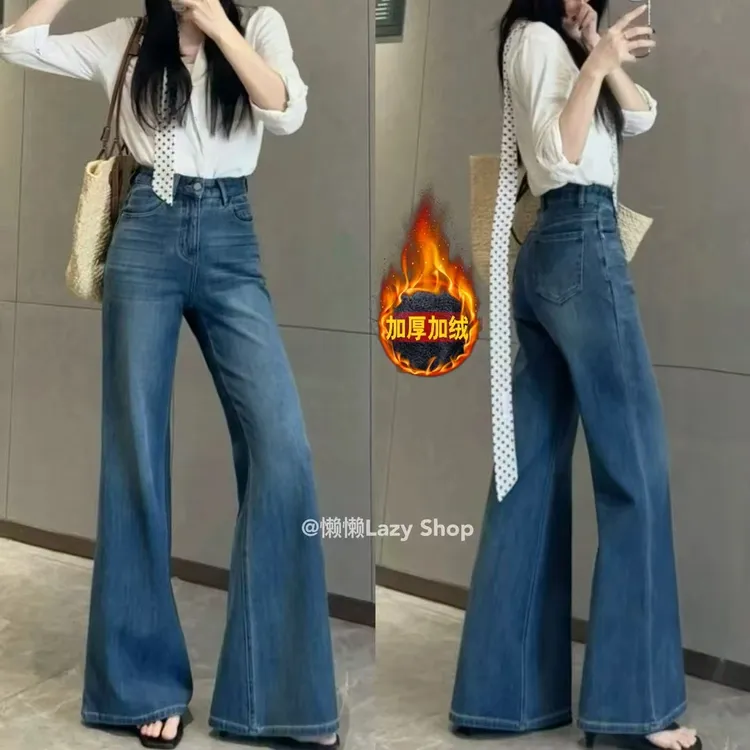 单裤和加绒蓝海湾阔腿胖妹直筒小个子高个子2025炸街潮女士裤子