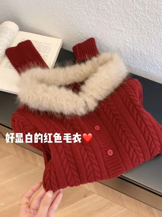 本命年穿搭新年红色麻花毛衣女秋冬可拆卸毛领收腰内搭针织衫上衣