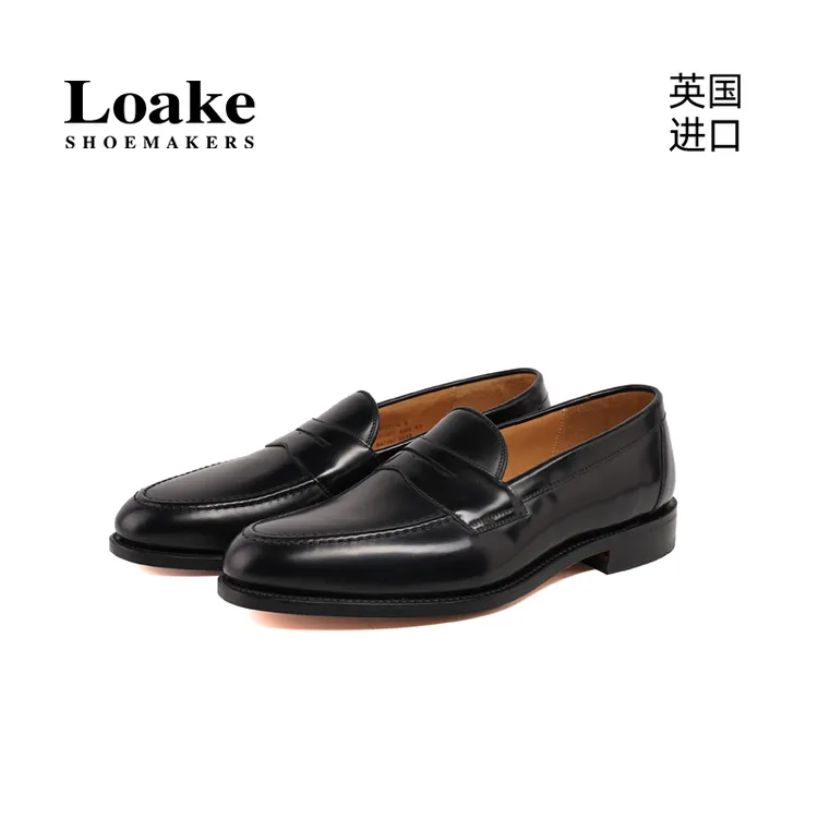 谭凯同款-Loake官方授权英国固特异手工头层男士乐福鞋Imperial