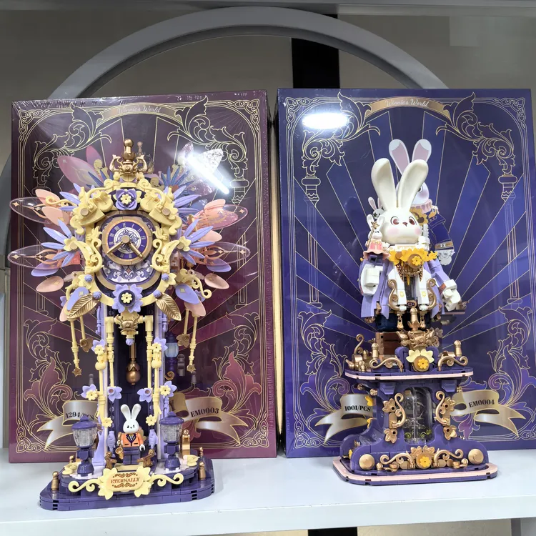 吻里积木觅悦钟楼+爱乐公爵积木摆件