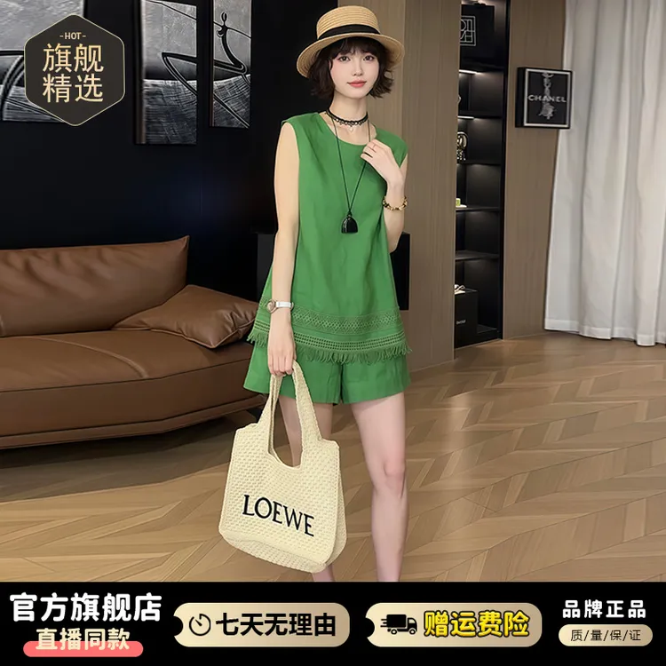 休闲减龄宽松显瘦套装女2025年夏季新款流苏无袖上衣短裤两件套潮