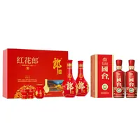 【DB】郎酒红花郎红十礼盒500ml*2瓶+国台国标酒2019酿造500ml*2瓶