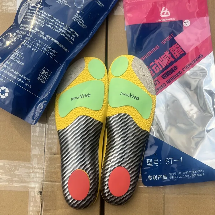JMGPRO击破ST-01羽毛球鞋垫减震高弹足弓支撑吸汗透气防臭