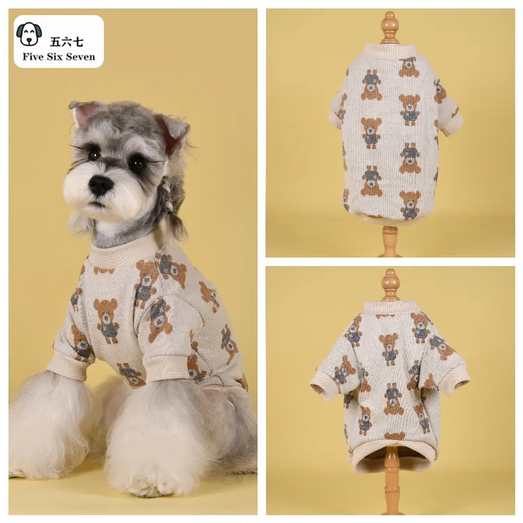 狗狗衣服宠物毛衣小狗猫大型犬保暖金毛萨摩泰迪比熊柯基秋冬衣服