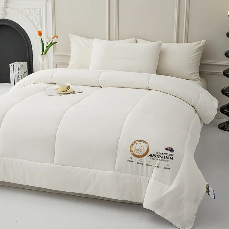 BLACK·JOES/乔德·布莱克澳洲羊毛大豆被