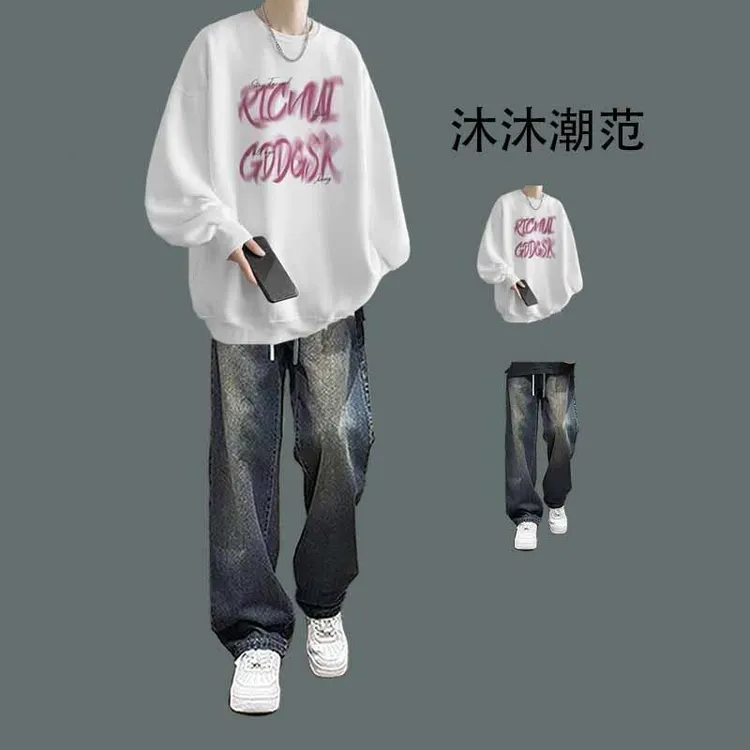 2025新款春秋季青少年男装帅气学生潮流卫衣套装男生一套搭配衣服