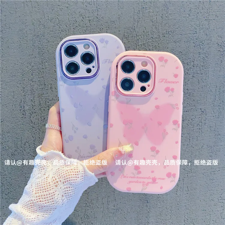 金属小胖妹适用苹果16/iPhone/华为荣耀/VIVO/OPPO/小米手机壳潮