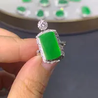 翡翠戒指18K金镶嵌翡翠