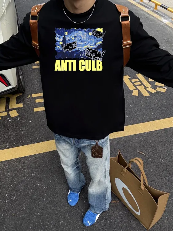 ANTI油画设计感印花长袖束口打底衫潮牌百搭宽松重磅纯棉上衣男