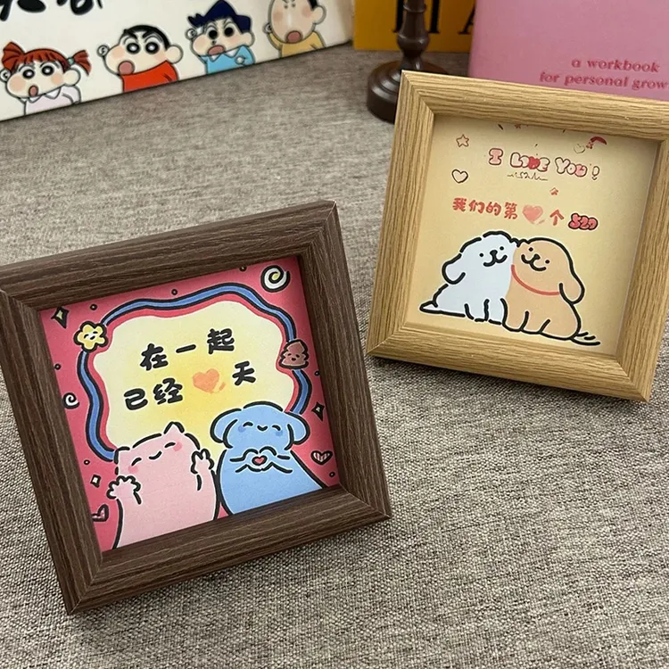 相框摆件第几个520在一起多少天桌面相框玩具创意送520情人节礼物