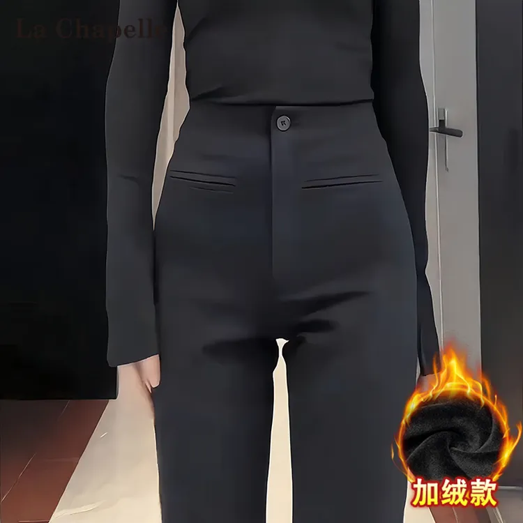 拉夏贝尔黑色加绒西装微喇裤女秋冬新款小个子高腰修身加厚喇叭裤