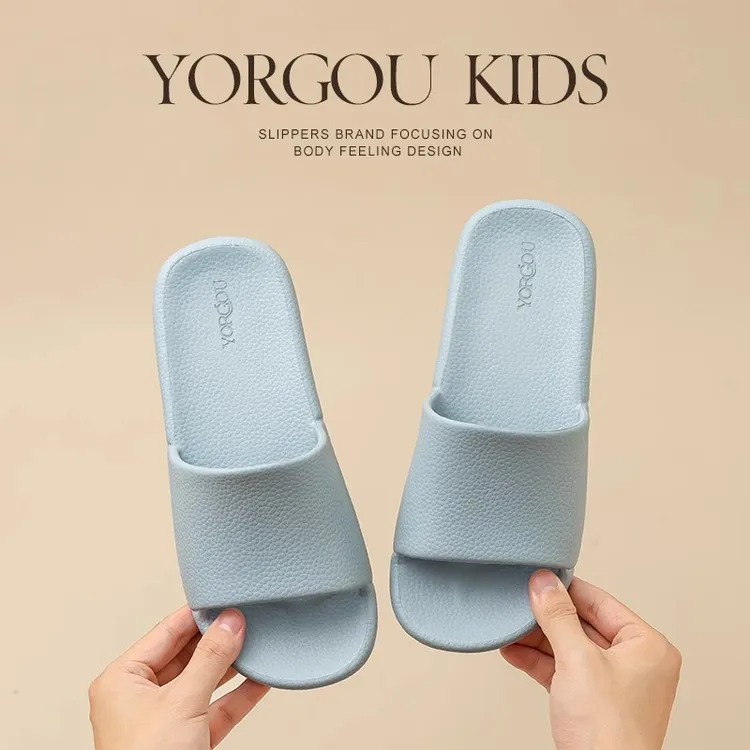 远港儿童拖鞋夏季男童女孩室内防滑浴室洗澡亲子宝宝凉拖鞋中大童