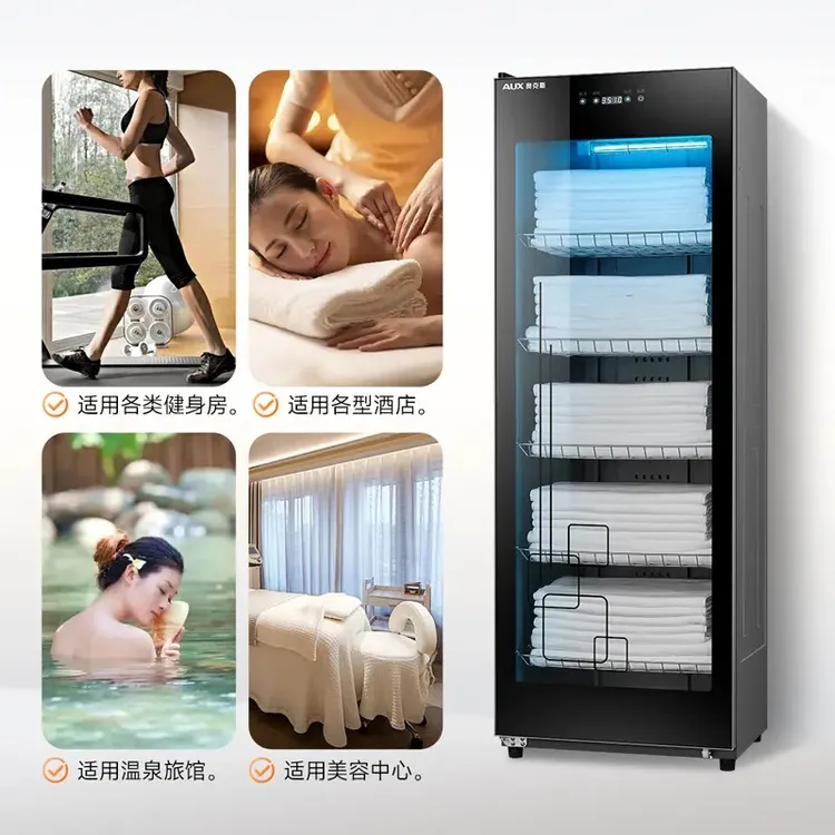 AUX/奥克斯双门商用衣服毛巾消毒柜紫外线杀菌美容院理发店