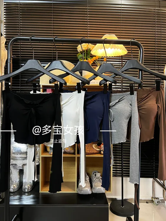 【多宝】秋季新款通勤气质一字领抽绳长袖木耳边上衣女显瘦2077