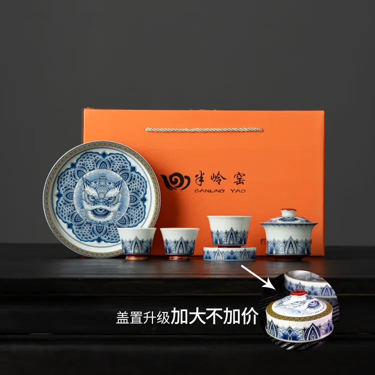 国风醒狮功夫三才茶道高档商务伴手礼可悬停茶道家用茶具套装盖碗