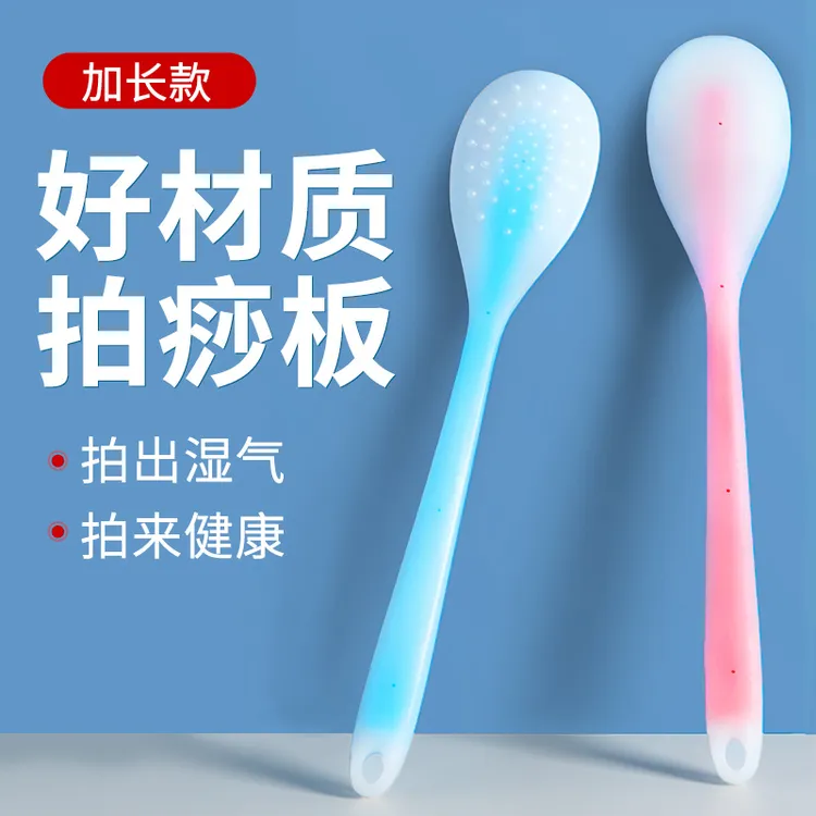 经络拍硅胶拍痧板拍拍棒捶背敲打器锤肩神器家用按摩颈肩养生专用