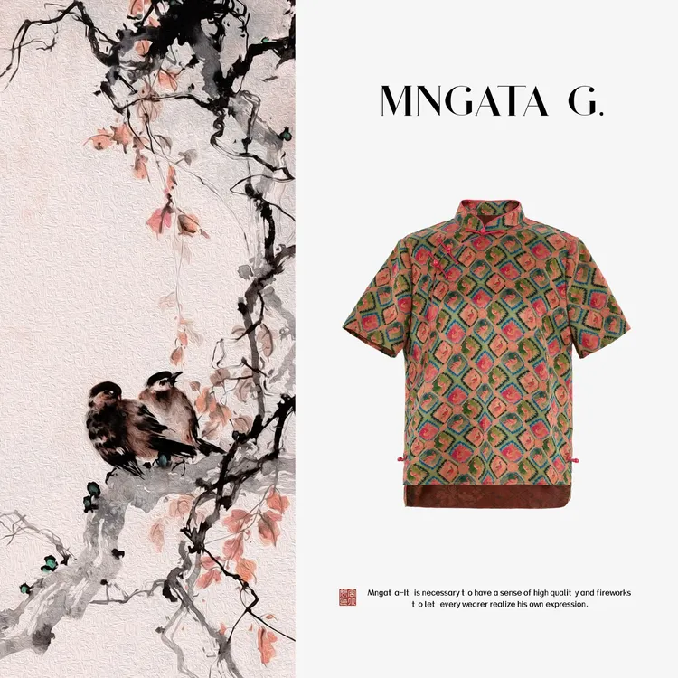 MNGATA G.宫小妍【香云纱·火烈鸟】早秋新中式国风真丝上衣5062402