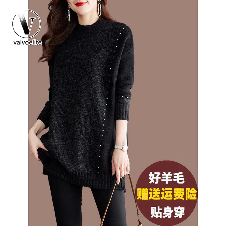 VALVOELITE高级感中长款毛衣裙女秋冬新款半高领针织打底大码上衣