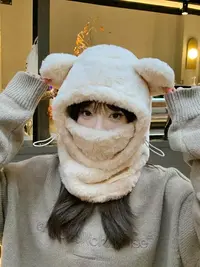 B-0999 成人可爱毛绒小熊帽子围巾一体女冬季加厚保暖防寒套头帽