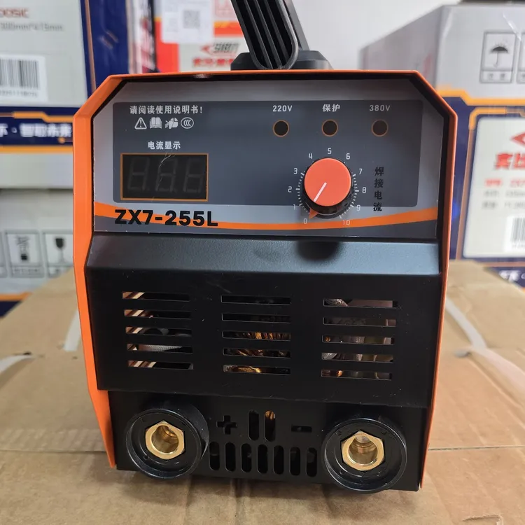 ZX7-255双电压家用工业级小型便携智能电焊机户外护栏广告牌大棚