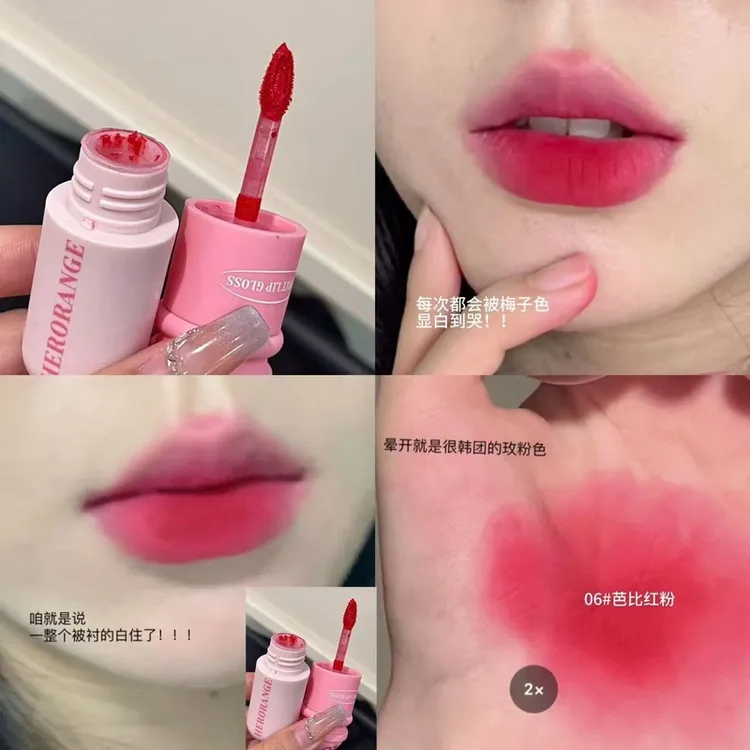 HERORANGE兔兔柔雾唇釉不易掉不掉色哑光唇雾面口红显白学生红唇