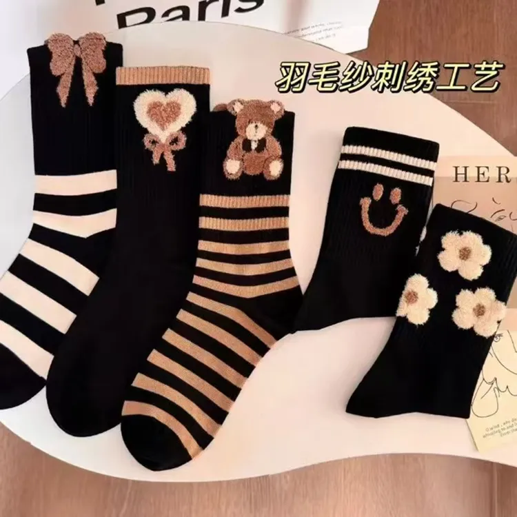 美拉德袜子女秋冬中筒袜子ins潮百搭卡通女士袜子百搭长款袜