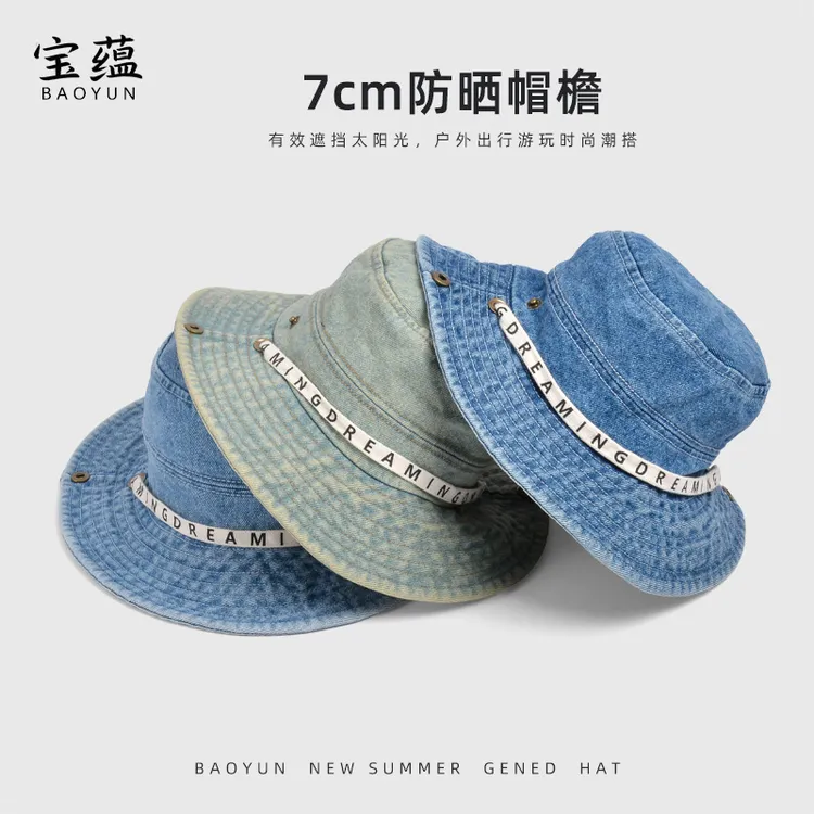 夏季韩版渔夫帽2025仔字母绑檐盆帽遮防晒登山帽