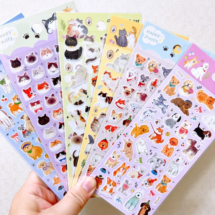 可爱萌宠猫咪狗狗儿童贴纸手账贴装饰软萌风动物贴手机装饰粘贴画