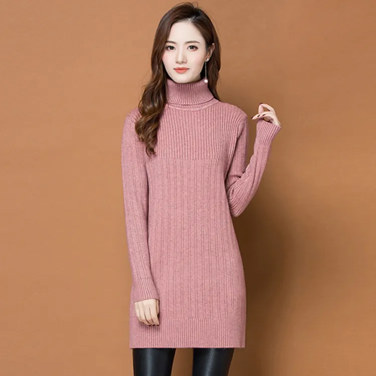 100纯羊绒衫女秋冬中长款高领针织打底衫纯色加厚羊毛衫显瘦毛衣