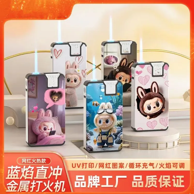 LABUBU拉布布直冲蓝焰潮流打火机卡通可爱金属防风防爆商超批发家