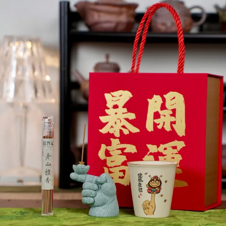 青砂石指定發财高级感茶宠书桌香插书房茶室生日礼物乔迁礼物