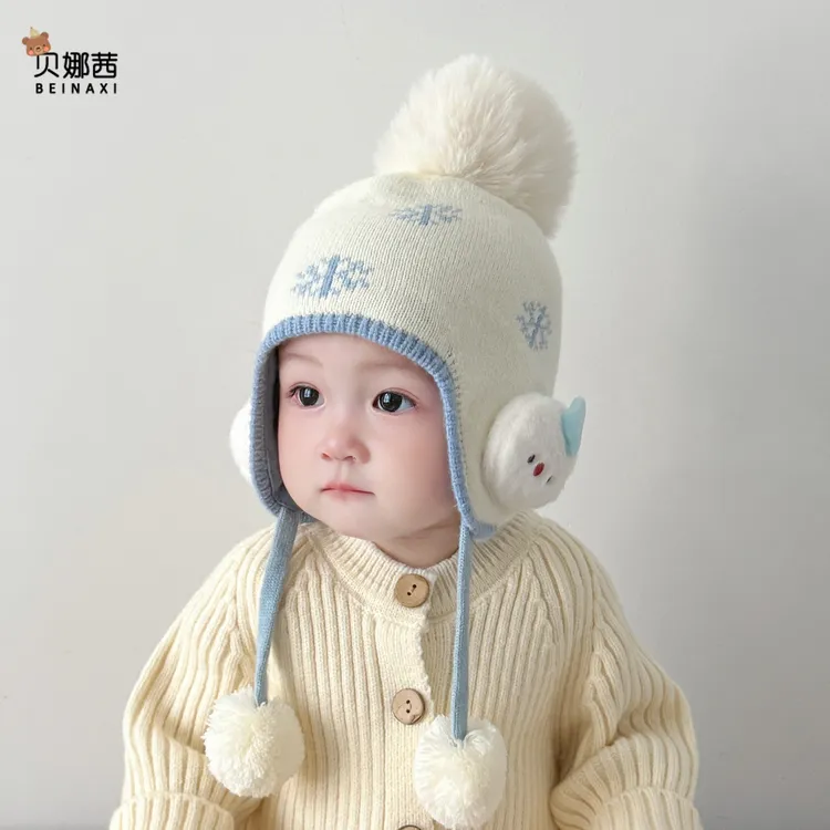 Beinaqian/贝娜茜婴儿帽子秋冬季宝宝男加厚保暖护耳帽婴幼儿冬天