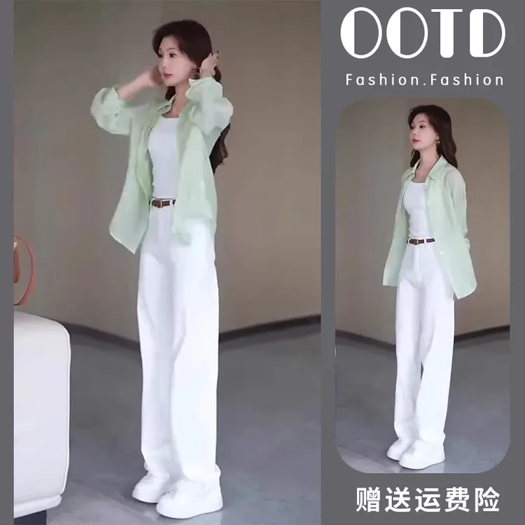 夏季气质茶系一整套韩版宽松简约显瘦薄款绿色防晒衬衫休闲裤套装