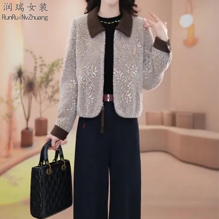 常规款休闲外套女装长袖常规短外套秋冬百搭春秋减龄2025潮流上衣