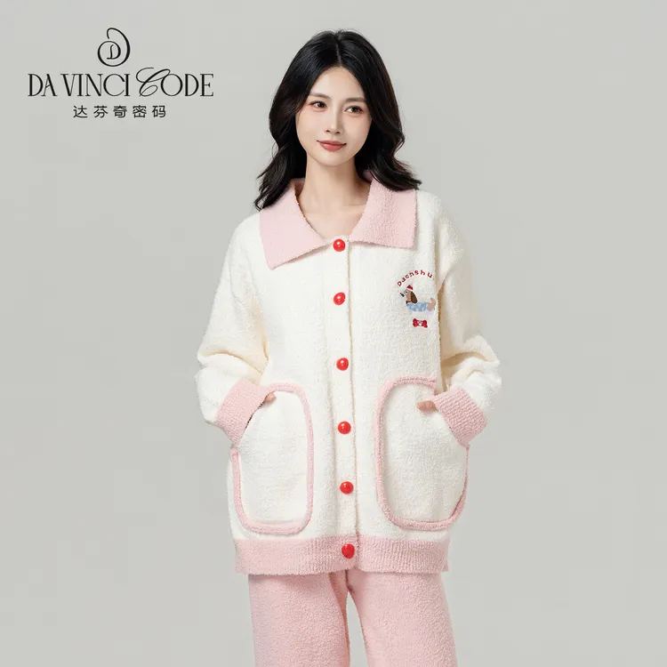 DAVINCIART甜心红扣保暖冬季秋季青年睡衣家居服套装宽松