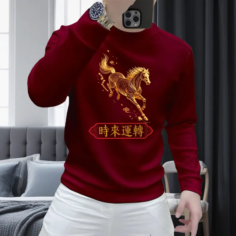 秋冬新款马年时来运转男士长袖圆领套头加绒潮流印花保暖百搭卫衣