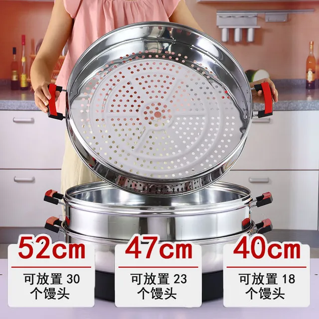 宏速电蒸锅家用大容量多层电蒸笼多功能蒸菜馒头三层不锈钢蒸汽锅